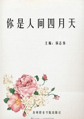 深入了解 求个网站直接能看的2025
